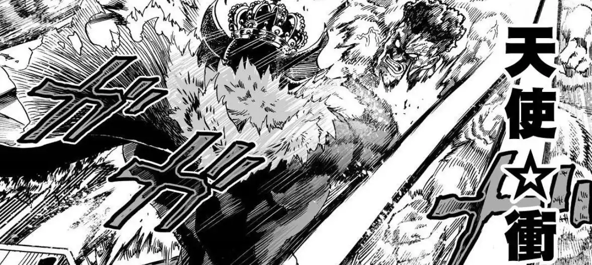 一拳超人中s级部分英雄技能盘点