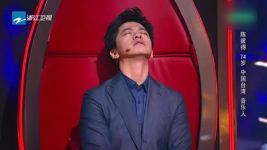 中国好声音第五季截图剧照图片