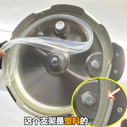 苏泊尔电压压力锅配件密封圈支架22cm5l6cysb50yc150yd250yc6电煲