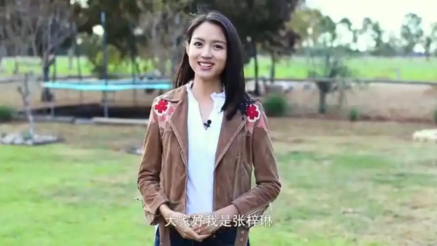 【有奖活动】厉害了"世姐"张梓琳,跨洲探寻白富美奶_妈妈网孕育社区