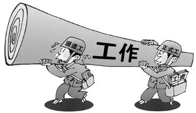 挣钱实在不容易