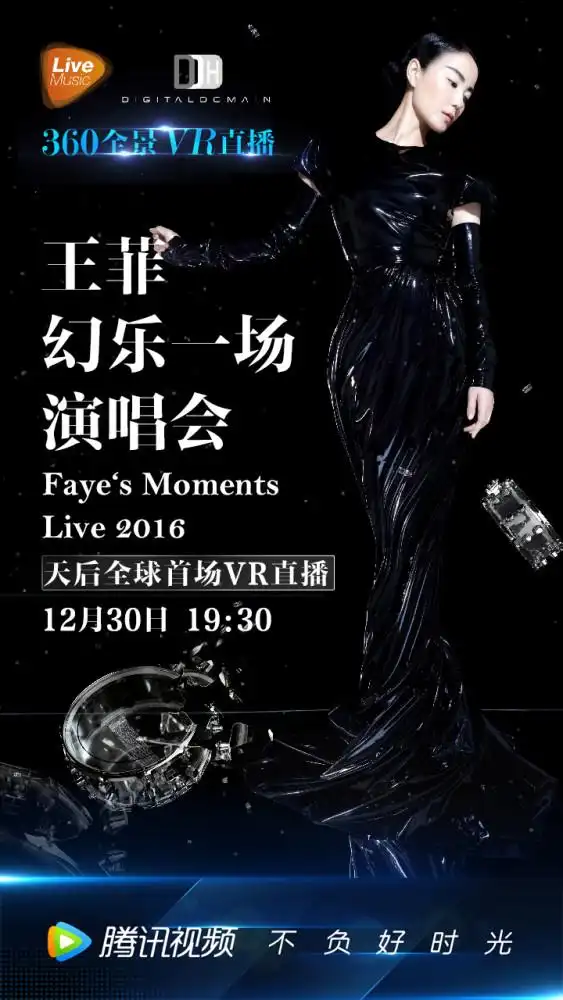 点击购买即可.怎么样,会了没?