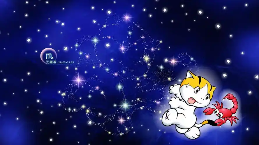 天蝎座卡通创意插图