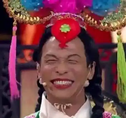 听说"咖妃"宋小宝生了一个"咖啡豆"?