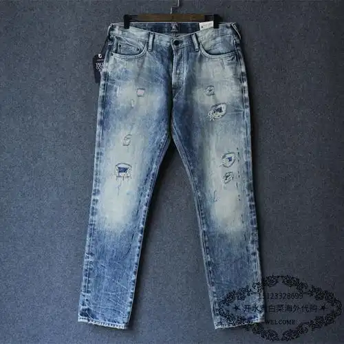 共390 件彩色补丁牛仔裤相关商品