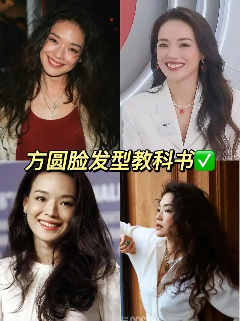 方圆脸的神!
