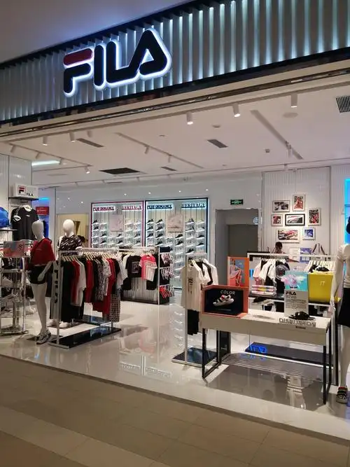 长春斐乐怎么样/如何去,斐乐购物好不好_点评_评价【携程攻略】