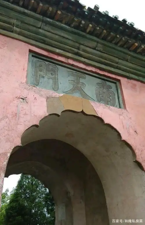 漫游武当山,我沉浸在千年古建筑和道教文化中