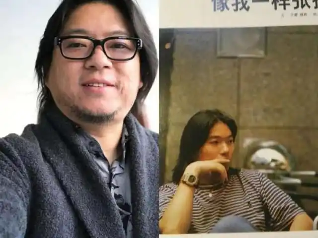 吴亦凡高晓松对比图曝光让人捧腹大笑