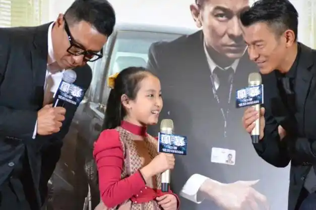 隐婚生子25年刘向蕙出生就在罗马刘德华爱女儿比老婆专情