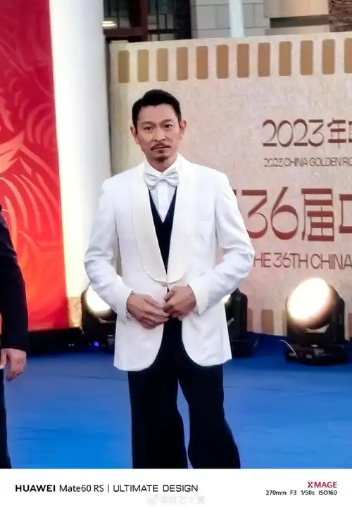 刘德华白西装好帅