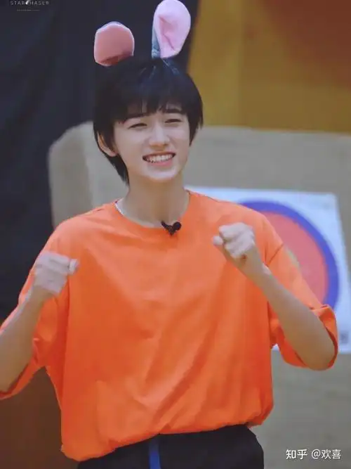 有没有宋亚轩笑容治愈的照片