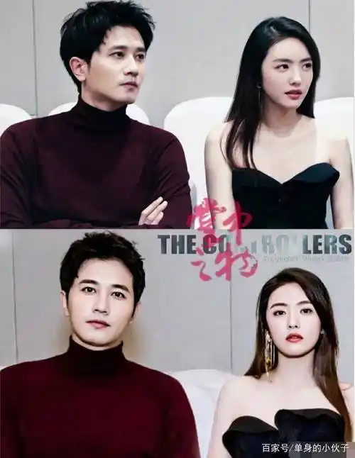 张含韵否认与彭冠英恋情,间接宣布分手,16年同居被拍_爱情_音讯_电视