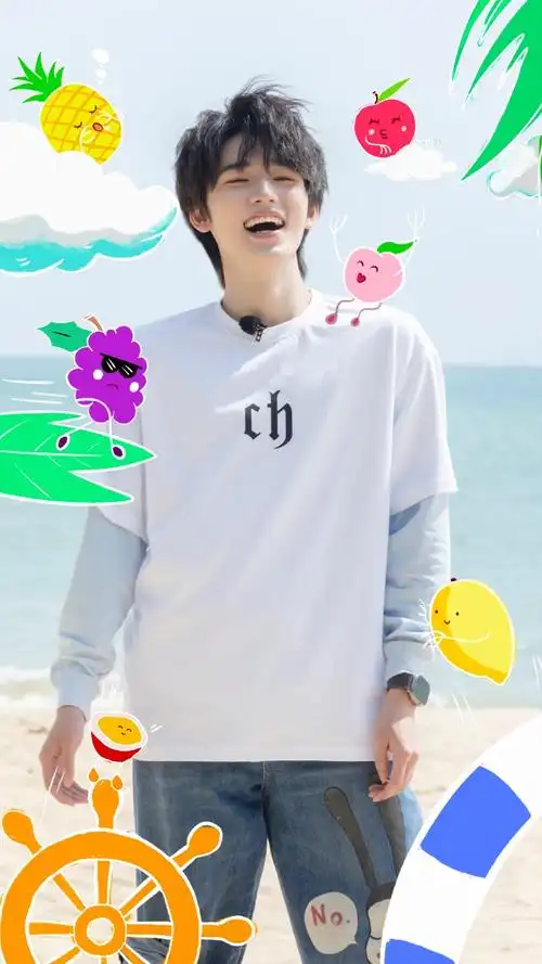 宋亚轩海边大笑花絮照##宋亚轩一头乱毛花絮照