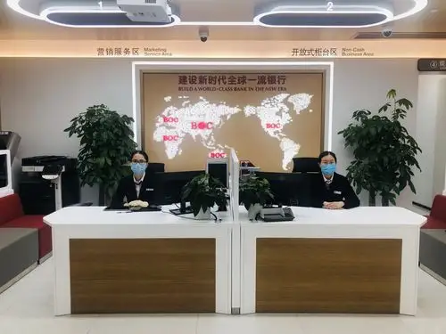 百年中行历久弥新 立足湾区锐意前行——几代广东中行人口述湾区"中国