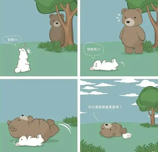 治愈系小漫画:成长路上的唏嘘无奈