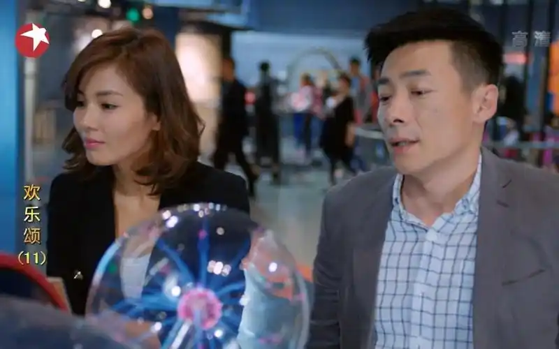 【国产】【欢乐颂】安迪奇点同游科技馆_哔哩哔哩_bilibili