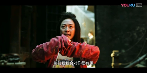 长安十二时辰葛老丁瞳儿如何谈条件成功这3步操作够帅