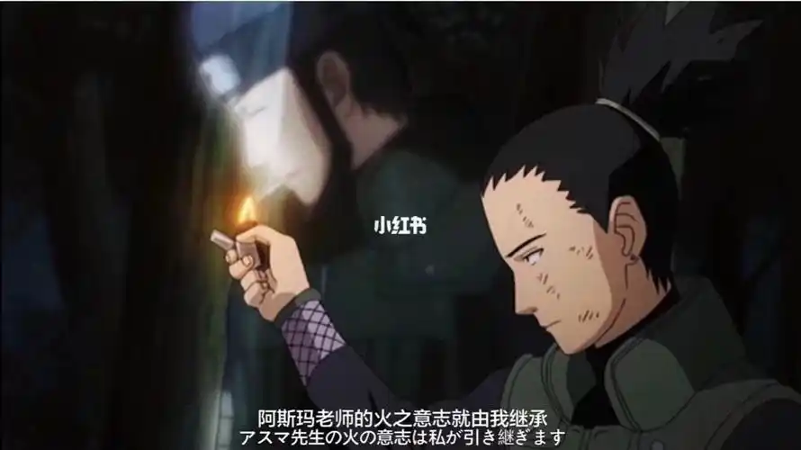 励志霸气文案火影火影鬼鲛的经典台词