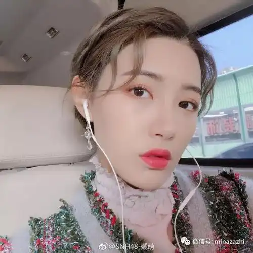 像袁雨桢,许佳琪这样的萌妹风呢~刘诗诗,佟丽娅,孙俪,宋茜,snh48戴萌