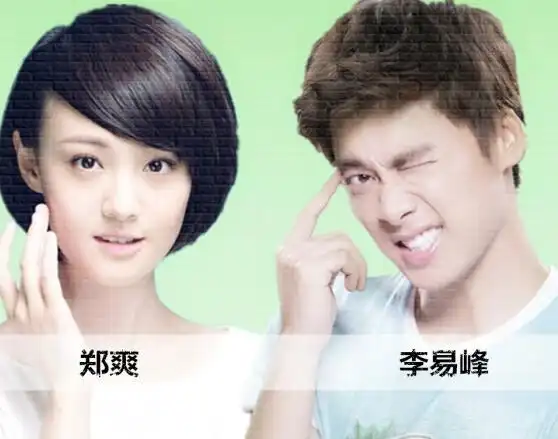 图李易峰郑爽合作新剧加盟韩剧改编电影继承者们