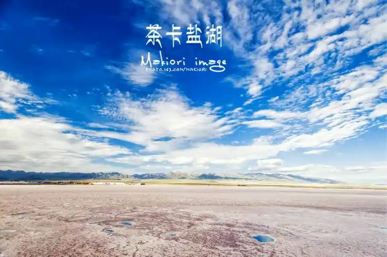 这张照片上的水印是什么单词.字体是什么?