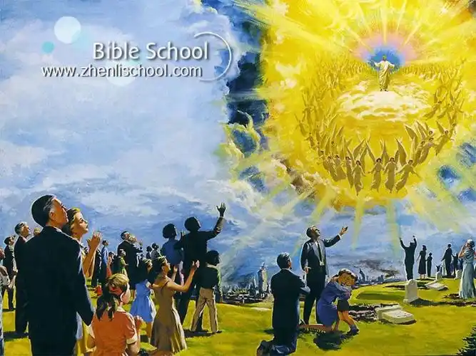 【圣经问答】耶稣再来的应许在哪里?怎样再来?(带视频)