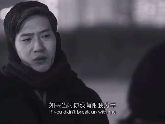 【后来的我们mv】重磅来袭