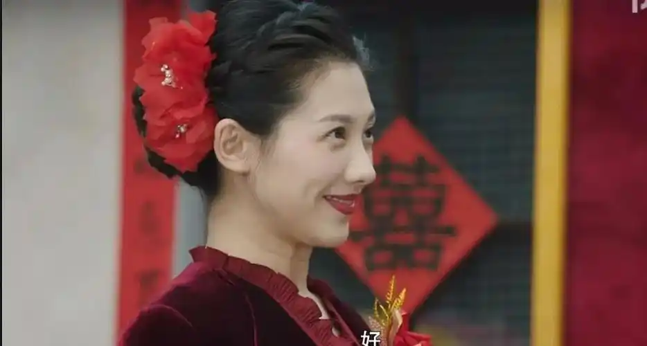 80年代的爱情没有婚纱只有红花