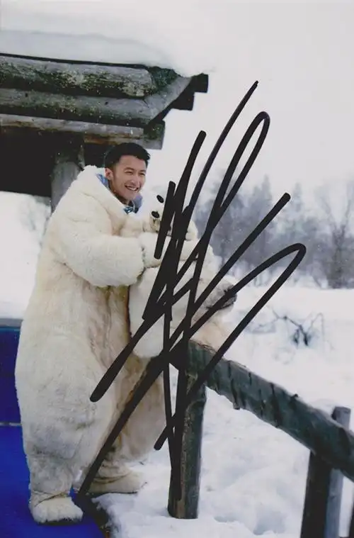 一折明星签名照_『冲冠』香港明星签名照片谢霆锋亲笔签名照片热门