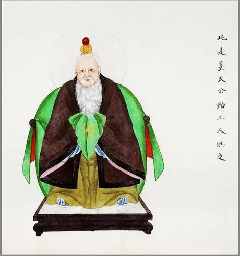 清代民俗画家绘的五十幅神像图,让你了解中国民间尊崇的各路神仙