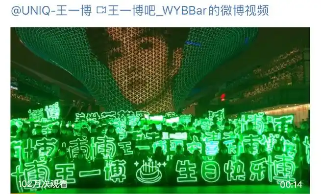 还有王一博说过很多次喜欢绿色