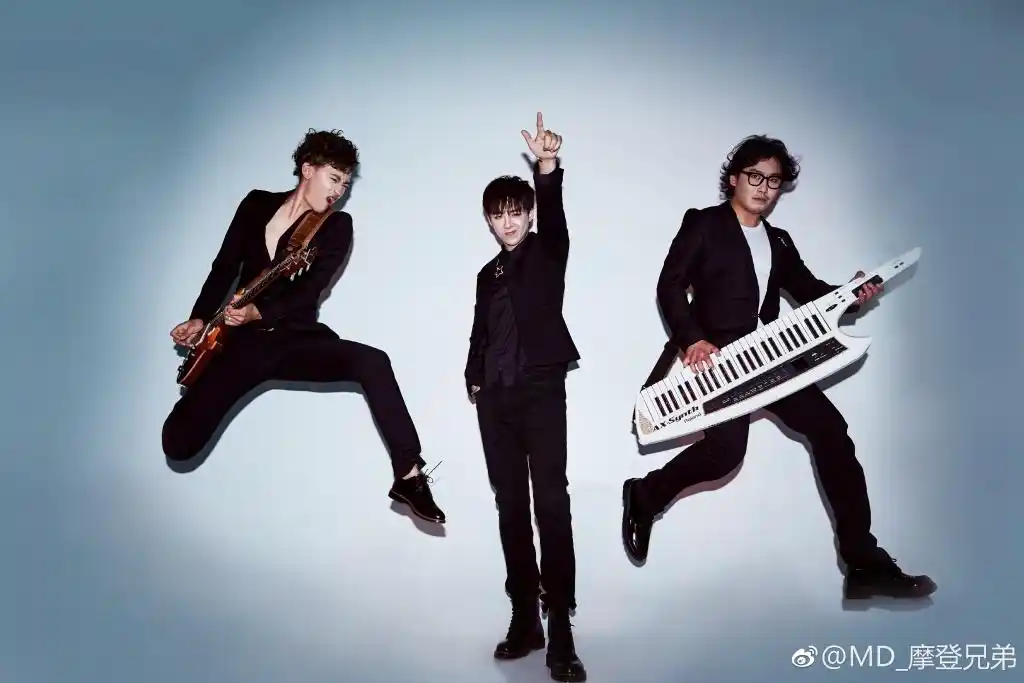 抖音摩登兄弟三人壁纸