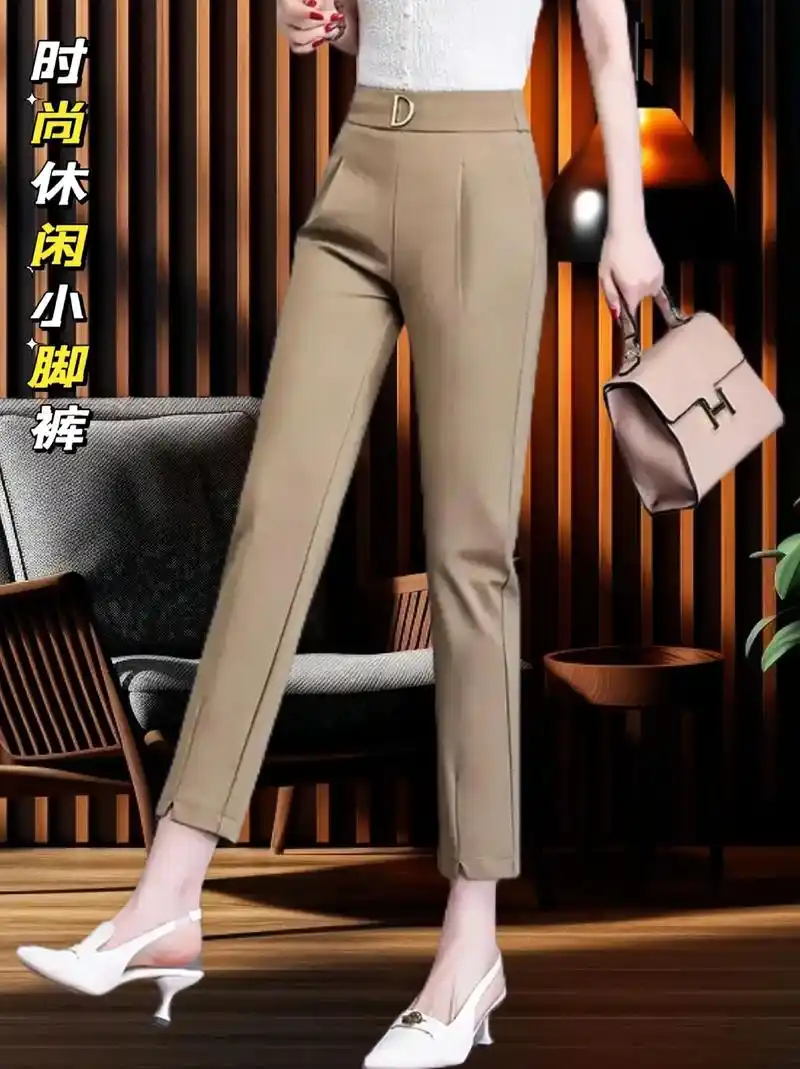 春天新款修身弹力小脚裤高腰显瘦哈伦裤来啦.#高品质女裤 今年 - 抖音