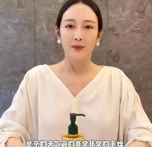 王鸥被曝疑似怀孕身材发福严重近照散发出母性的光辉