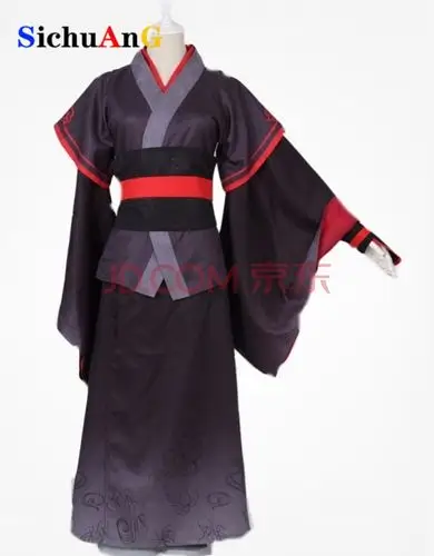 司创(sichuang)魔道cos服祖师少年魏无羡cos服夷陵老