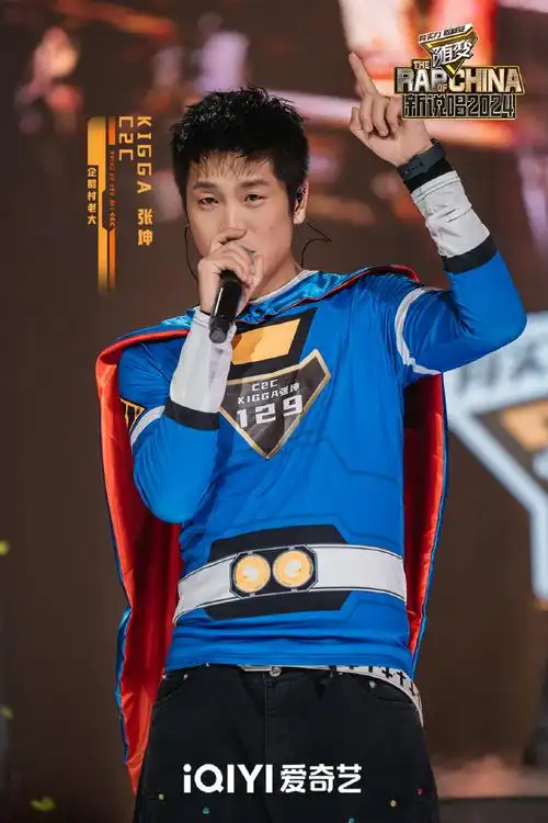 今晚18:00来看wowkie da@大张伟@_c2c_@-kigga-@鱼头_killa4nia惊喜