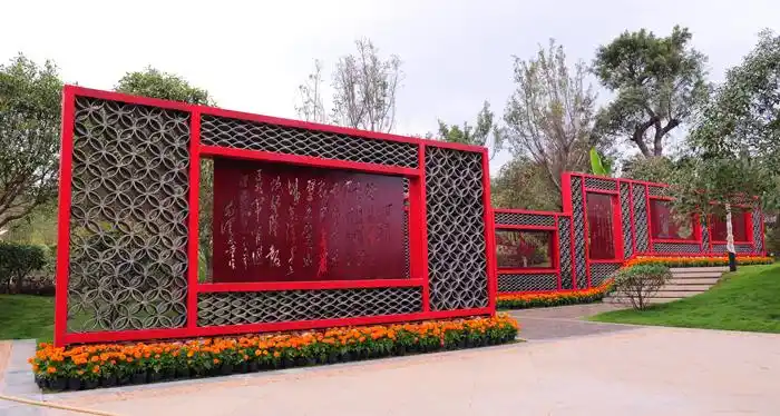 园博会上感受红色文化脉动组图