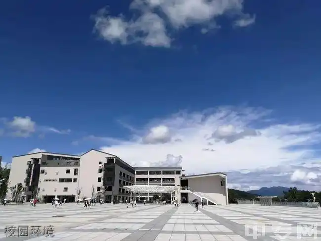 2020年贵州省都匀一中招生简章