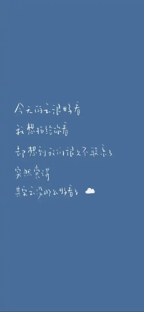 让人心痛的伤心文字