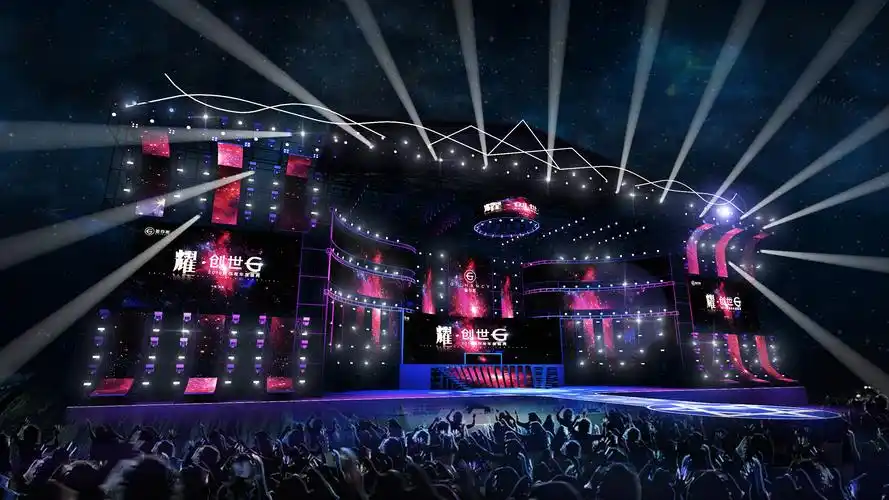 姬存希明星演唱会设计