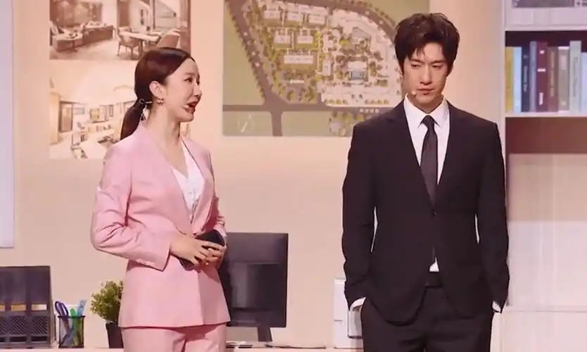 常远娄艺潇卖房子小品让我出去剧本台词