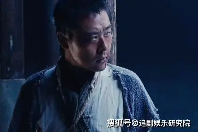 原创《绝密使命》大结局:赖寿章和潘雨青英勇就义,只有一人获救-大秦