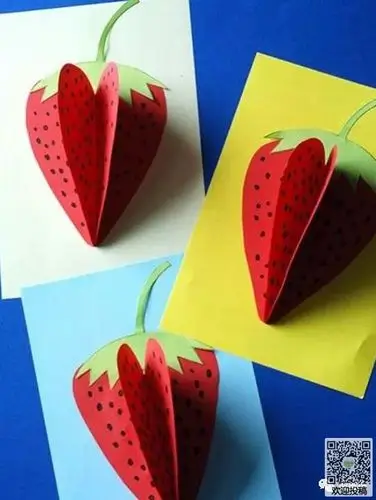 菊花手工卡纸制作方法可爱草莓手工卡纸制作方法