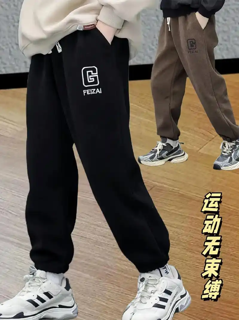 新款儿童灯芯绒宽松运动裤来啦