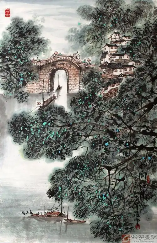 qa 已上 王凌云四尺三开山水《水乡江南》