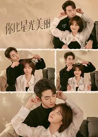 下饭爽剧 2小时速看全集