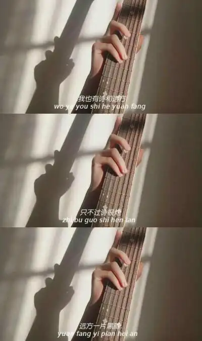 三宫格,文字控~伤感~壁纸