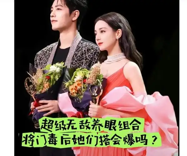 绯闻|娱乐圈|黄景瑜|演艺生涯_网易订阅