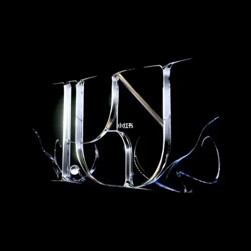 蔡徐坤   #视觉  #视觉设计#酸性设计  #chrome  #字体设计